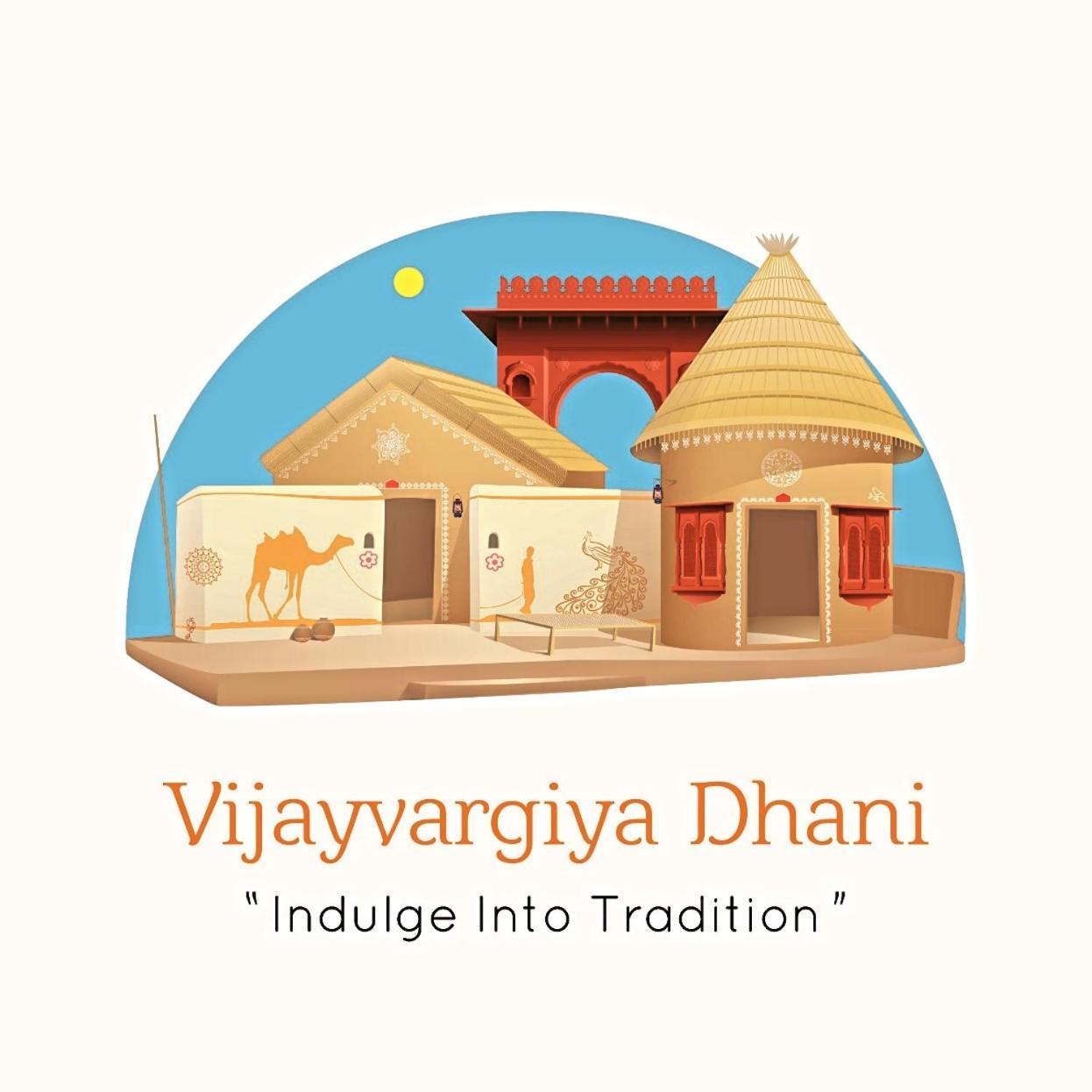 Hotel Vijayvargiya Dhani Bikaner Buitenkant foto